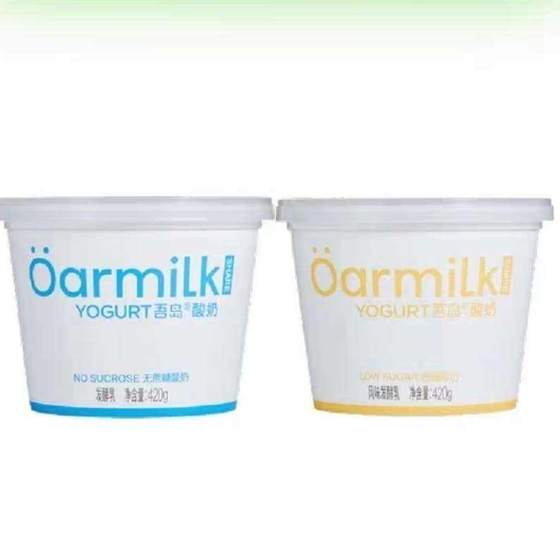 88VIP：Oarmilk 低温酸奶 无蔗糖/低糖可选 420g×1桶 拍4件 赠同品牌100g*2杯 54.85