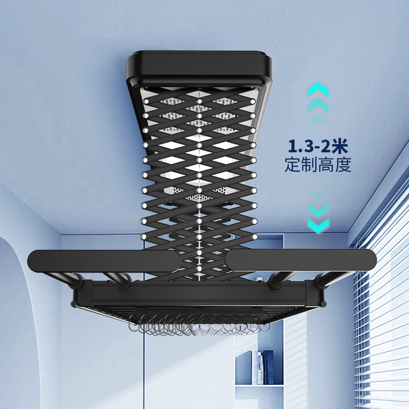 AUCMA 澳柯玛 阳台嵌入式多功能电动晾衣架室内家用升降式全铝晒衣架智能带
