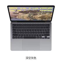 Apple 苹果 2022最新款 MacBook Air 13.6英寸 M2芯片笔记本电脑 6879元