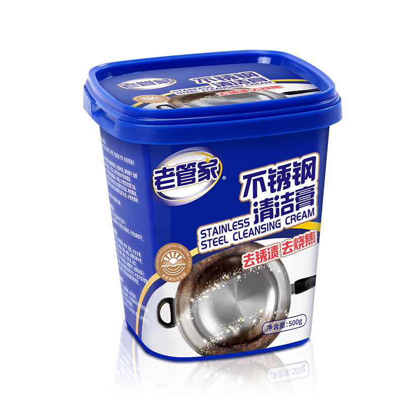 老管家 不锈钢清洁膏 500g 12.54元