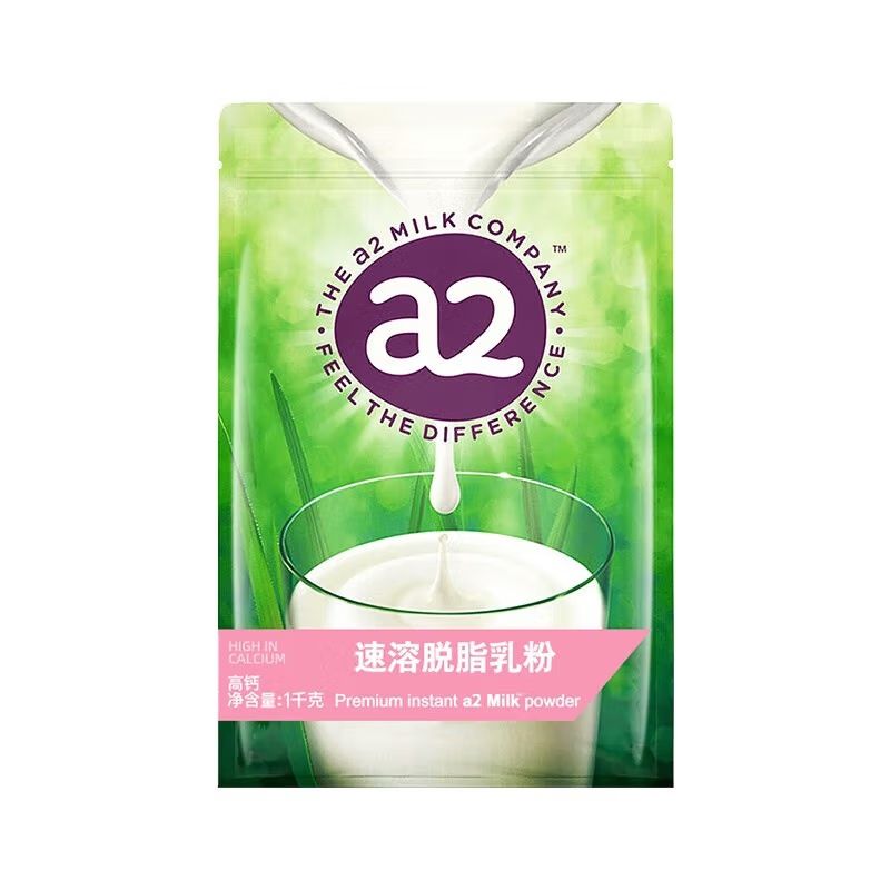 PLUS会员：a2奶粉 脱脂速溶成人奶粉 1kg/袋*2件 150元包邮（合75元/件）