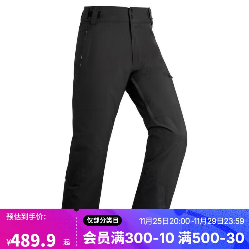 DECATHLON 迪卡侬 男士滑雪裤SKI500冬季户外保暖防水5333787 499元