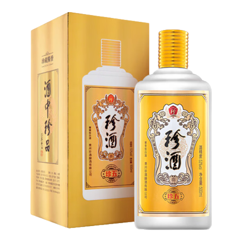 puls会员：珍酒 珍五金装版 酱香型53度500ml*1瓶 290.2元（合145.1元/件）