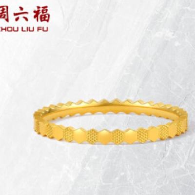 ZHOU LIU FU 周六福 寻蜜自我黄金戒指1.66g 1131.34元包邮