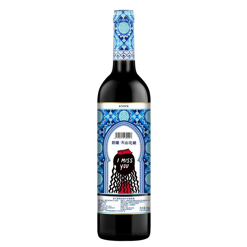 88VIP：TORRE ORIA 奥兰 小红帽葡萄姑娘干红葡萄酒750ml单支官方正品精选每日红