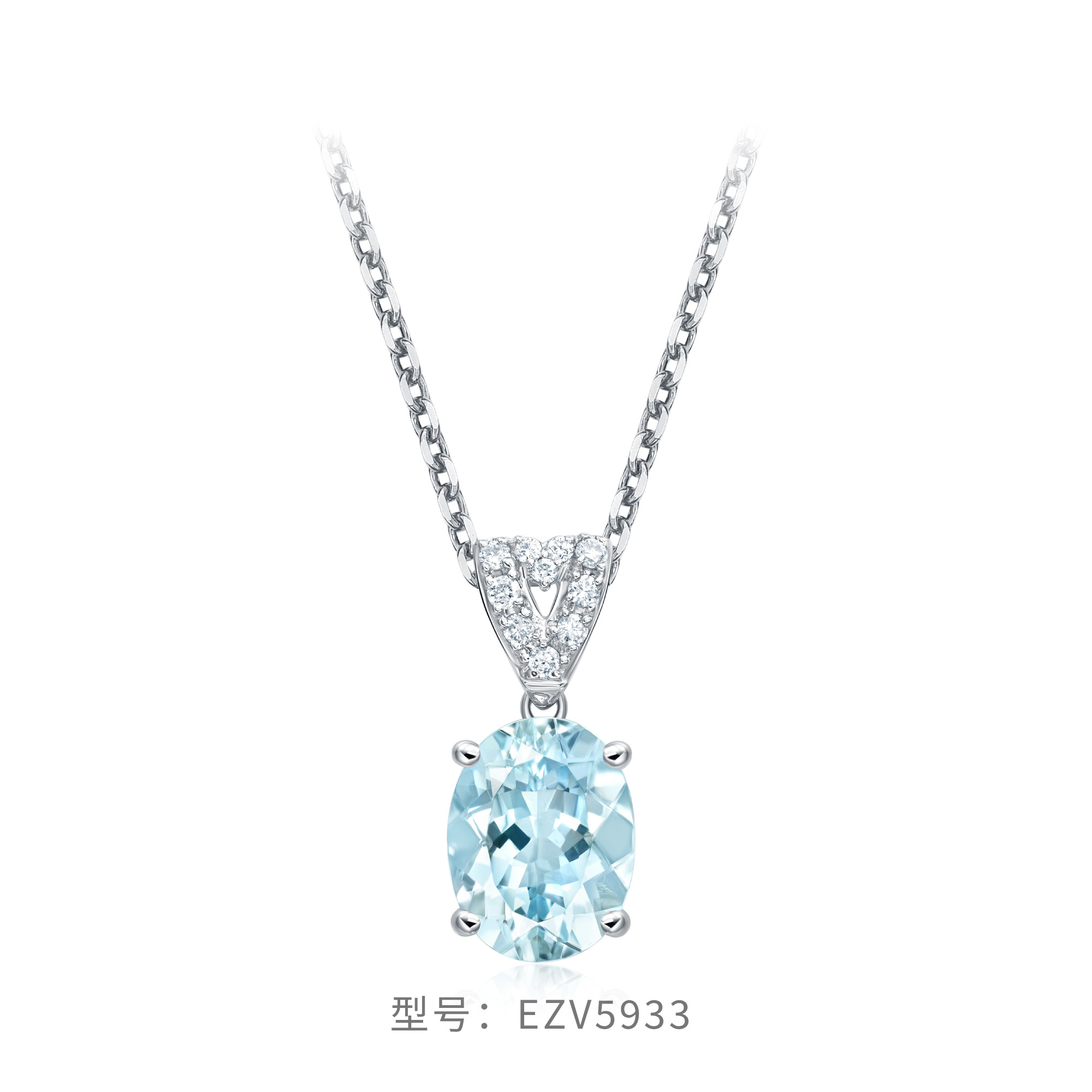 CHOW TAI FOOK 周大福 典雅系列 18K金海蓝宝石钻石吊坠 EZV5933 6299元