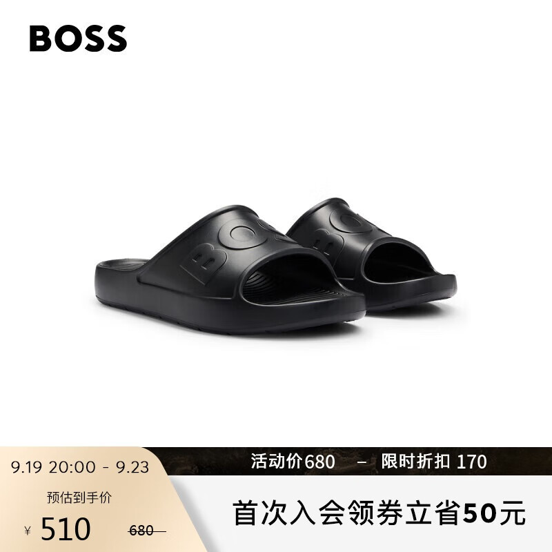 BOSS（服装） BOSS男士2024夏季新款装饰带条轻盈 EVA 拖鞋 510元