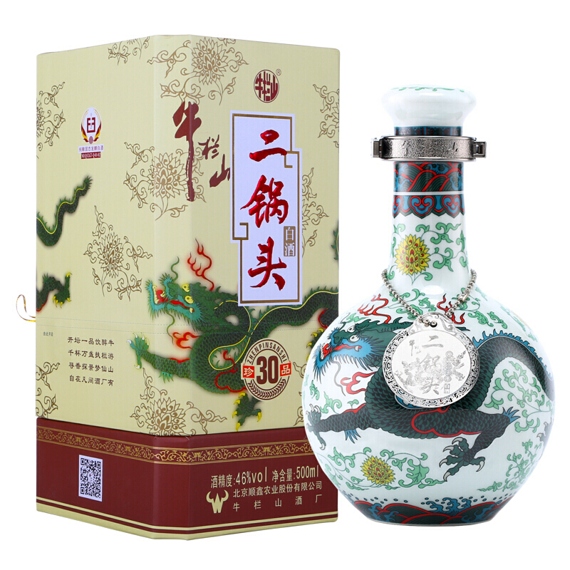 牛栏山 二锅头白酒 珍品 30 46%vol 清香型白酒 500ml 单瓶装 133.5元（需用券）