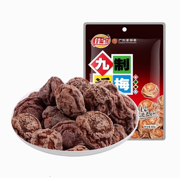 佳宝 九制话梅 65g*5袋 18.9元（需买2件，共18.9元，需用券）