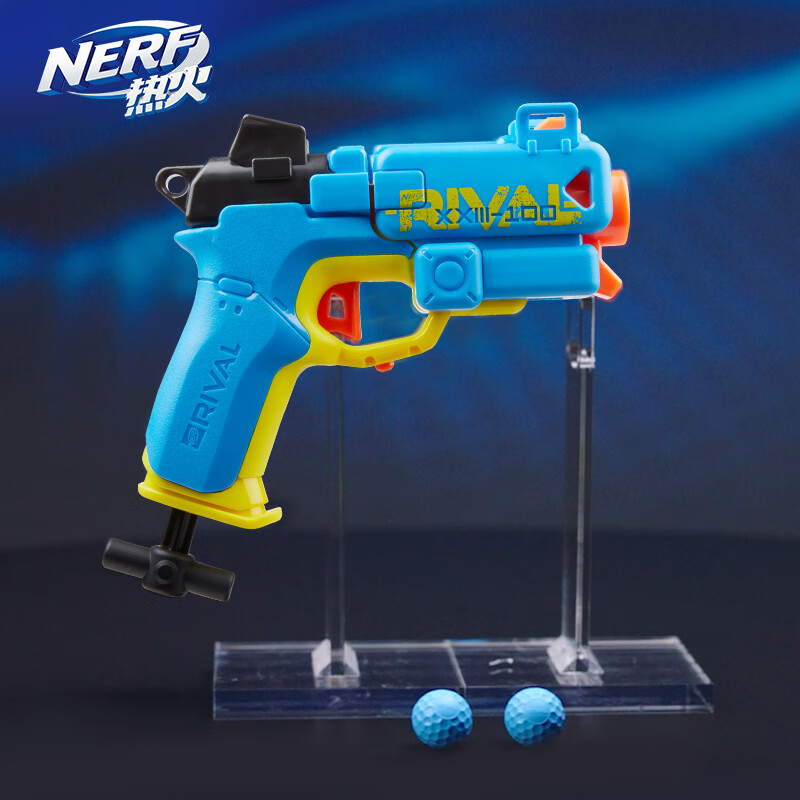 Nerf 热火 竞争者系列 F6319 领航者发射器 69元 买手党-买手聚集的地方