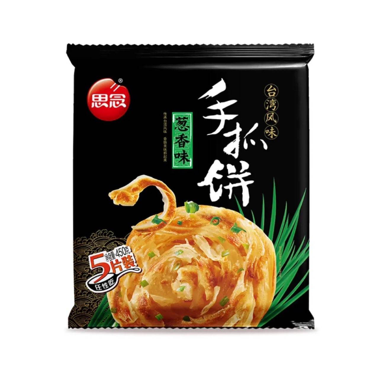 PLUS会员：思念 早餐面点任选 葱香味手抓饼450g*6件 40.4元包邮（需领券，合6.