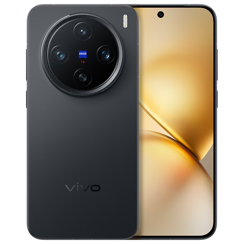 政府补贴，plus:vivo X200 Pro mini 12GB+512GB 简黑 6.31英寸纤薄小直屏 蔡司超级长