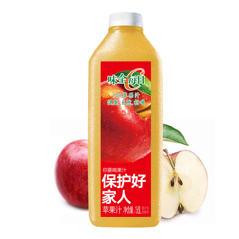 WEICHUAN 味全 每日C苹果汁 1600ml 100%果汁 冷藏果蔬汁饮料聚餐 12.95元