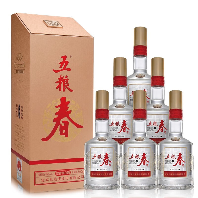 五粮液（WULIANGYE） 五粮春 500ml 浓香型 白酒 52度 500mL 6瓶 整箱【第二代】 133