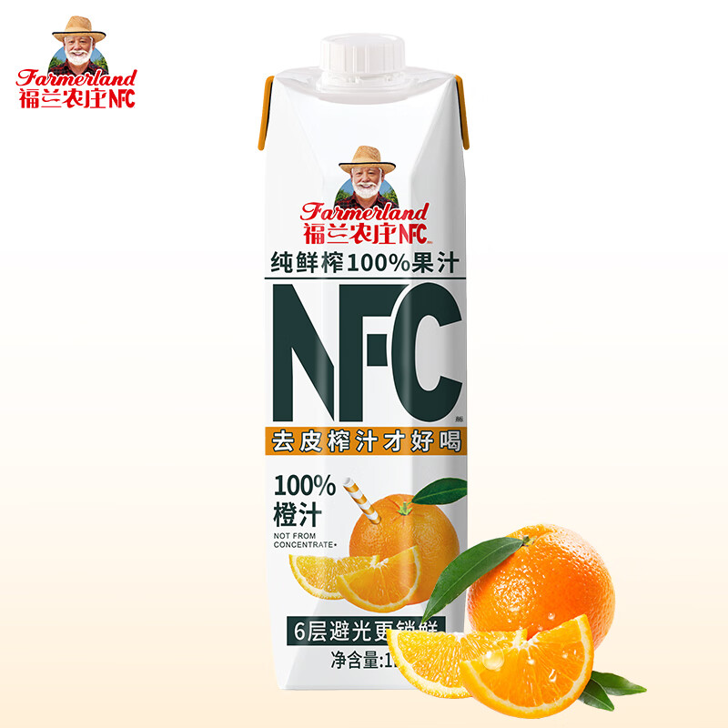 88VIP：Farmerland 福兰农庄 NFC100%橙汁 1L 9.16元（返5元猫超卡、需用券）