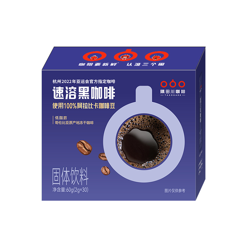 隅田川咖啡 速溶黑咖啡 60g（2g*30条） 14.9元（需买2件，需用券）