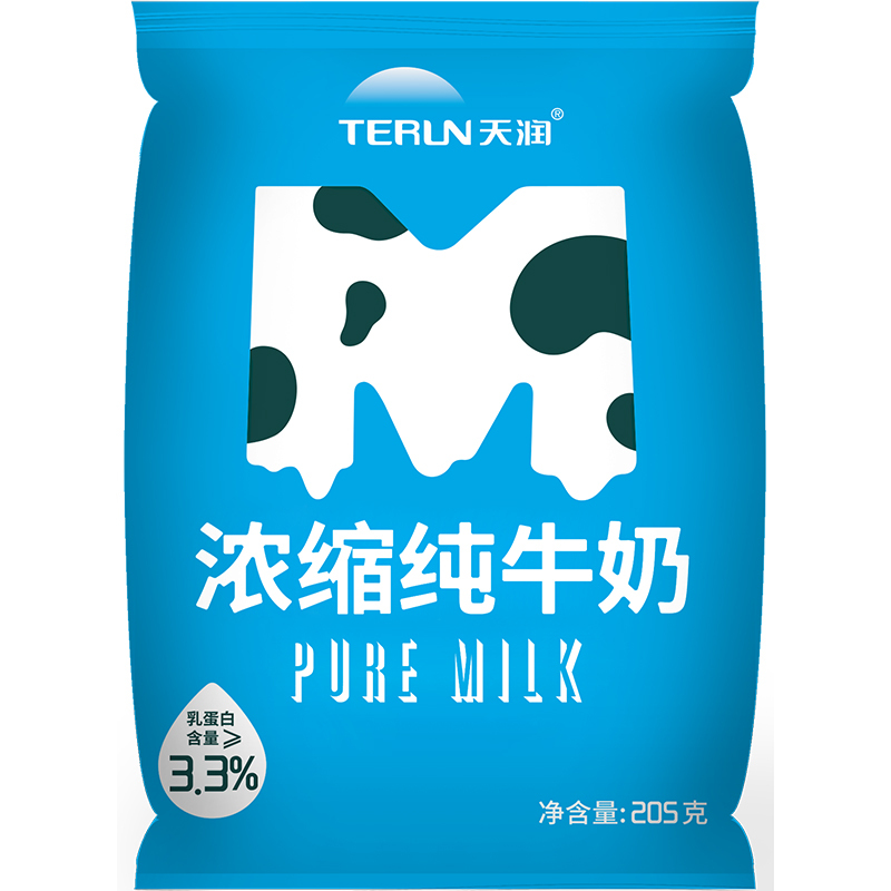 TERUN 天润 蛋白质3.3g 浓缩纯牛奶 40元