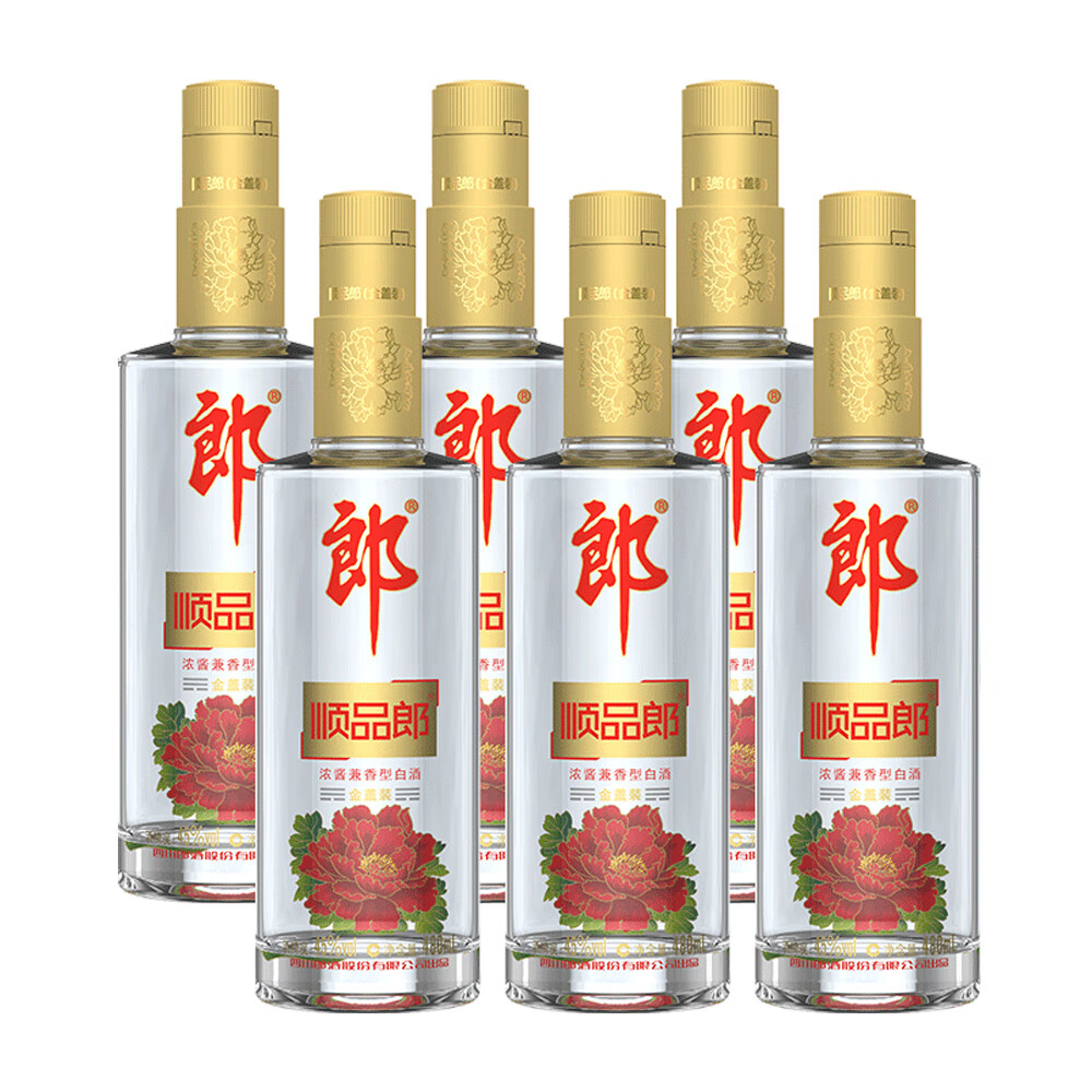 LANGJIU 郎酒 顺品郎金盖 浓酱兼香型45度 480mL 6瓶 ￥170