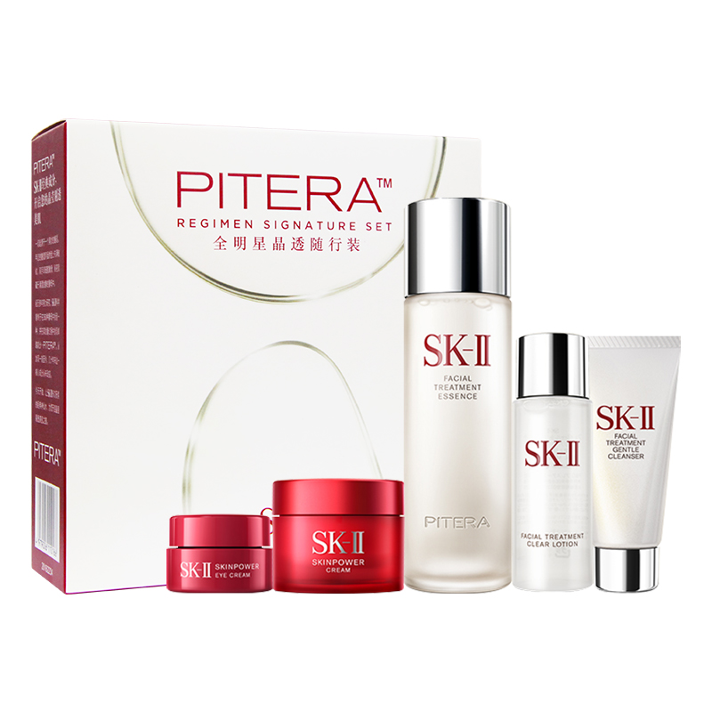 88VIP：SK-II 神仙水精华面霜护肤品礼盒 513元