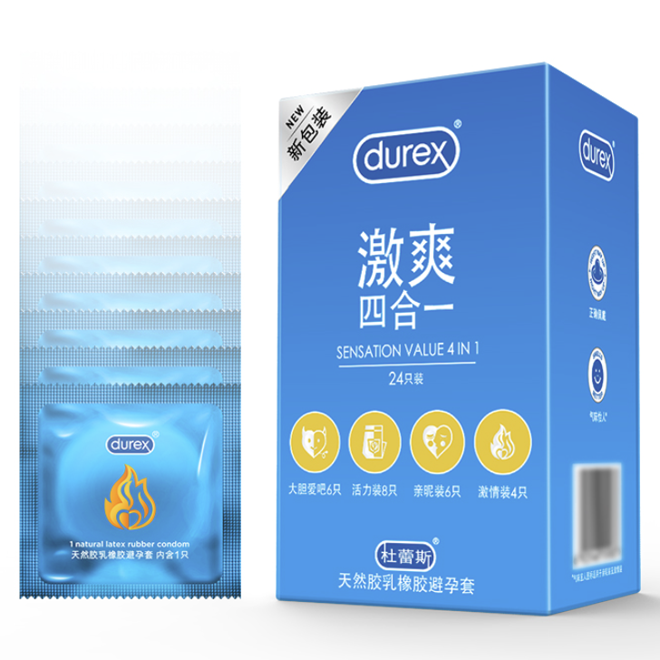 88VIP：durex 杜蕾斯 激爽四合一安全套 24只(大胆爱吧6只+活力装8只+亲昵装6只+