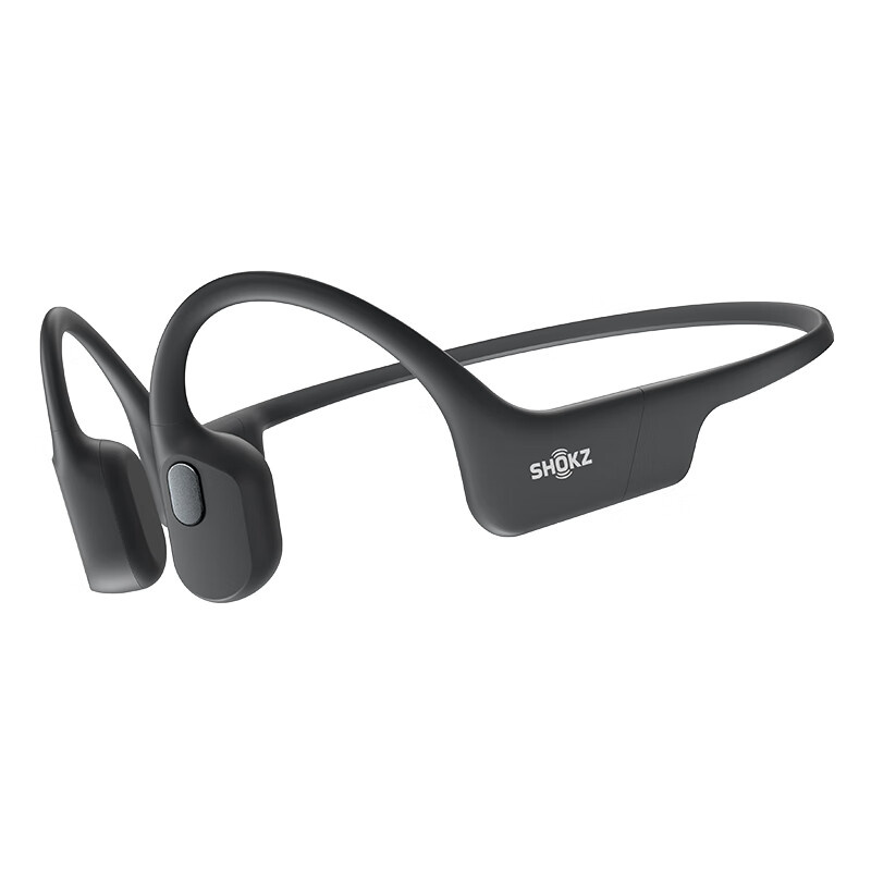 韶音 OpenRun Air S803 骨传导蓝牙无线耳机 470.91元(需用券)