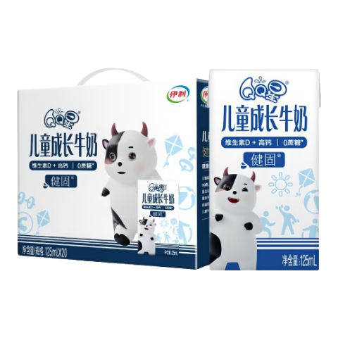 伊利 QQ星儿童成长牛奶 健固型 125ml*20盒/箱*3件 74.7元包邮（多重优惠，合37.3