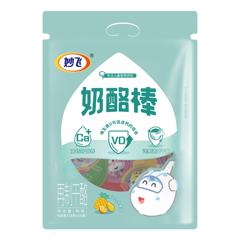 PLUS会员:妙飞 超级飞侠 升级成长款 奶酪棒 混合水果味450g（25支） 25.5元包