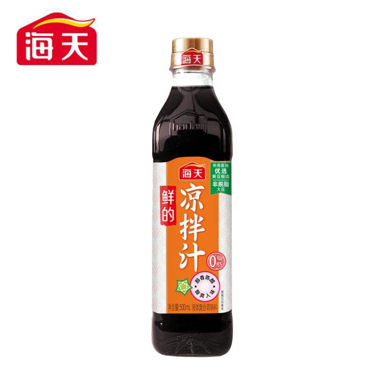 海天 凉拌汁500ml 捞汁小海鲜柠檬鸡爪凉拌菜生腌酱油调味汁 9.9元