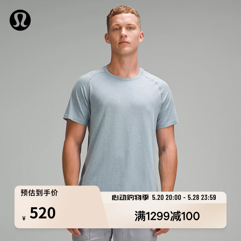 lululemon 丨Metal Vent Tech 男士运动短袖 T 恤 LM3FG2S 比利时蓝/风车 M 520元（需用