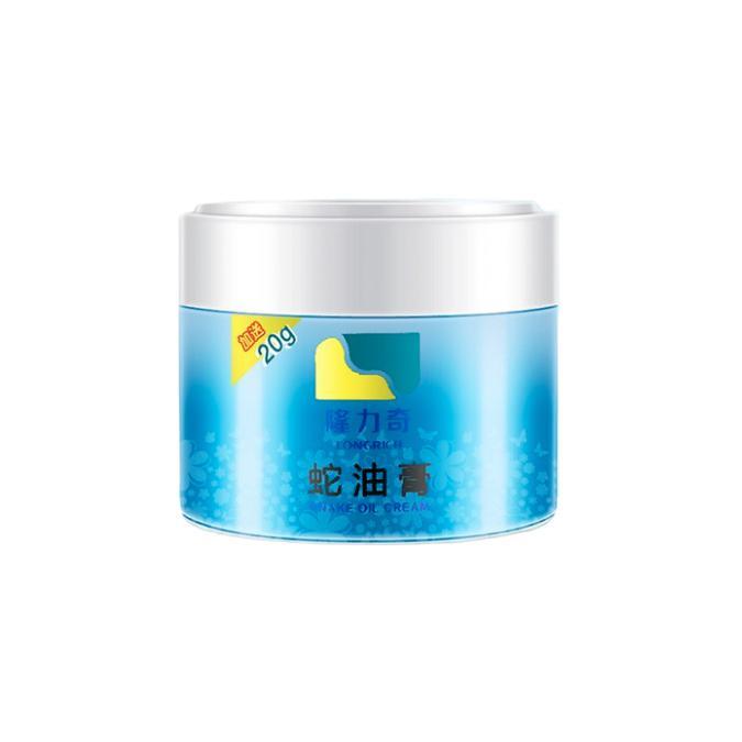 隆力奇 蛇油膏 80g 5.63元