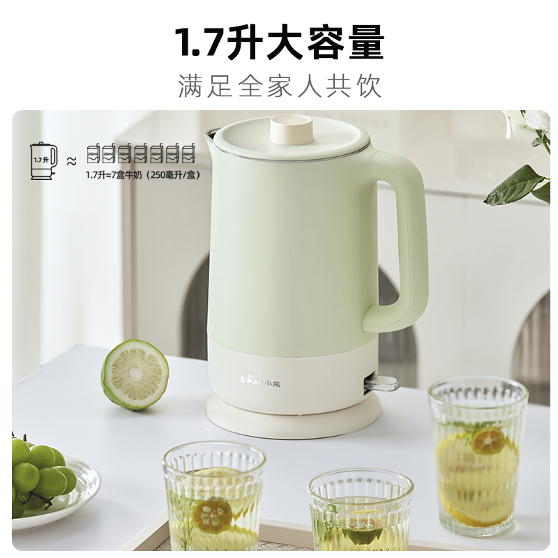 小熊 电热水壶家用不锈钢烧水壶自动断电保温大容量开水壶2024 66.41元（需