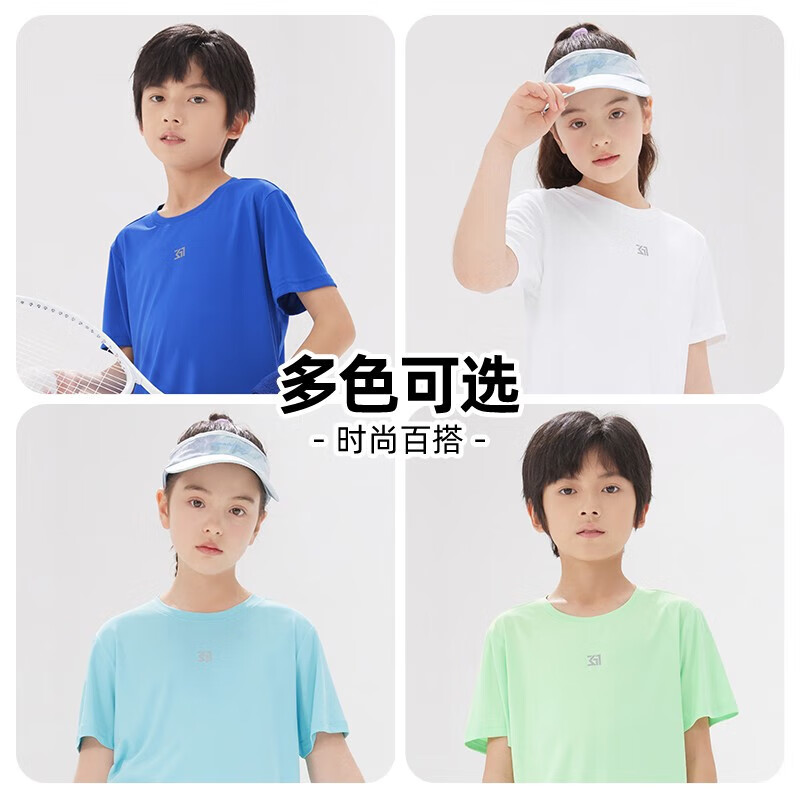 20点开始：361° 男女儿童短袖针织衫夏季速干透气T恤 24元