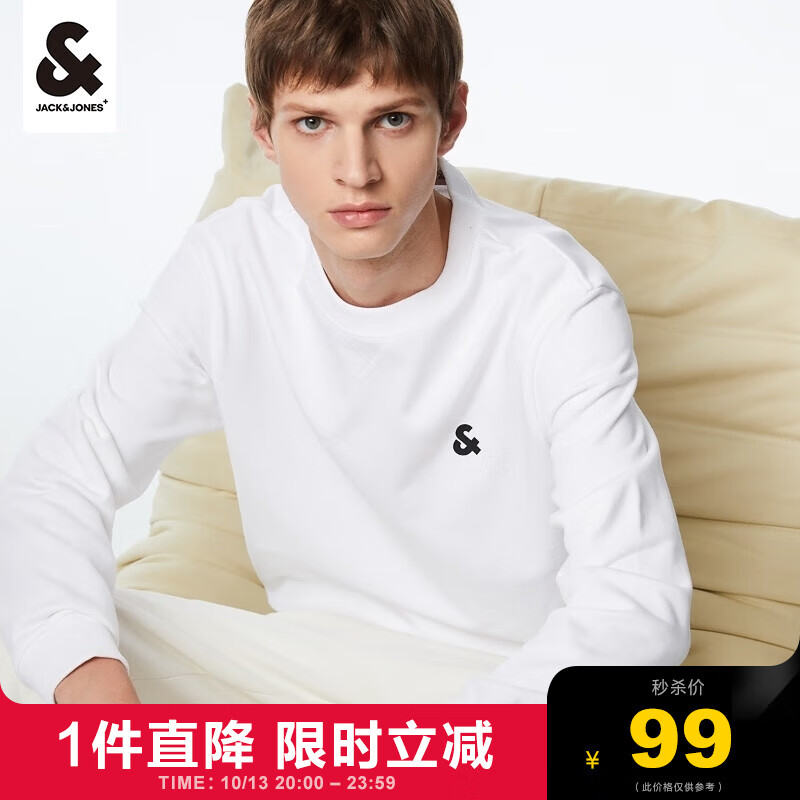 杰克琼斯 杰克·琼斯（JACK&JONES）秋季新款男装趣味幽灵印花直筒毛圈内里上