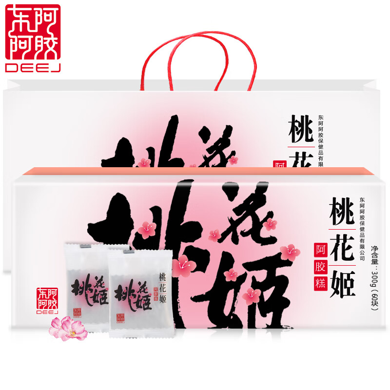 DEEJ 东阿阿胶 桃花姬 350g礼盒（桃花姬+阿胶枣组合） 179元（需用券）