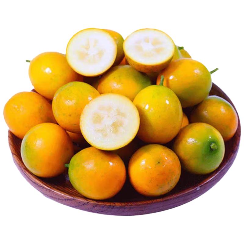 京鲜生 二代滑皮金桔 4斤装 单果10g+ 20.95元（需用券）