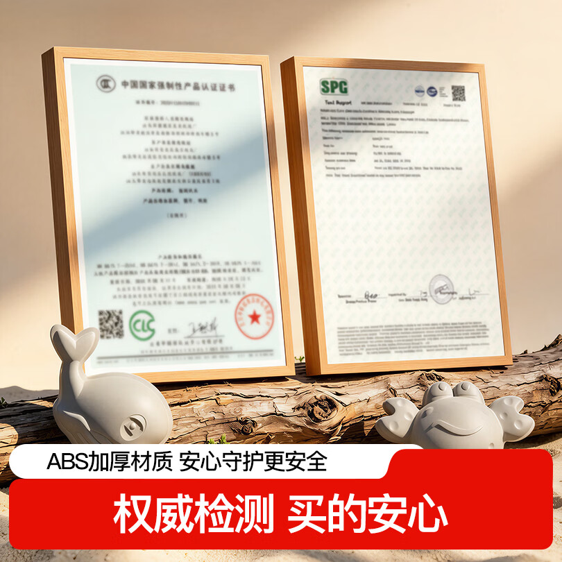 索迪 儿童沙滩玩具套装铲挖沙工具户外宝宝海边1-3-6岁男女孩生日礼物 6.89元 - 线报酷