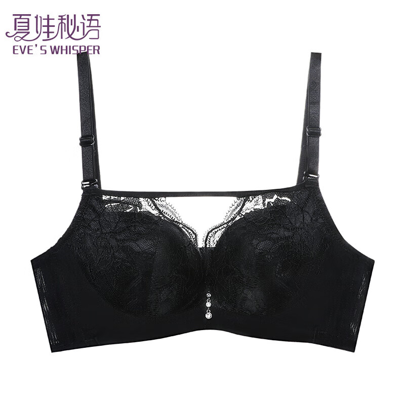夏娃秘语 女士小胸聚拢性感蕾丝时尚文胸（任选2件） 24.5元