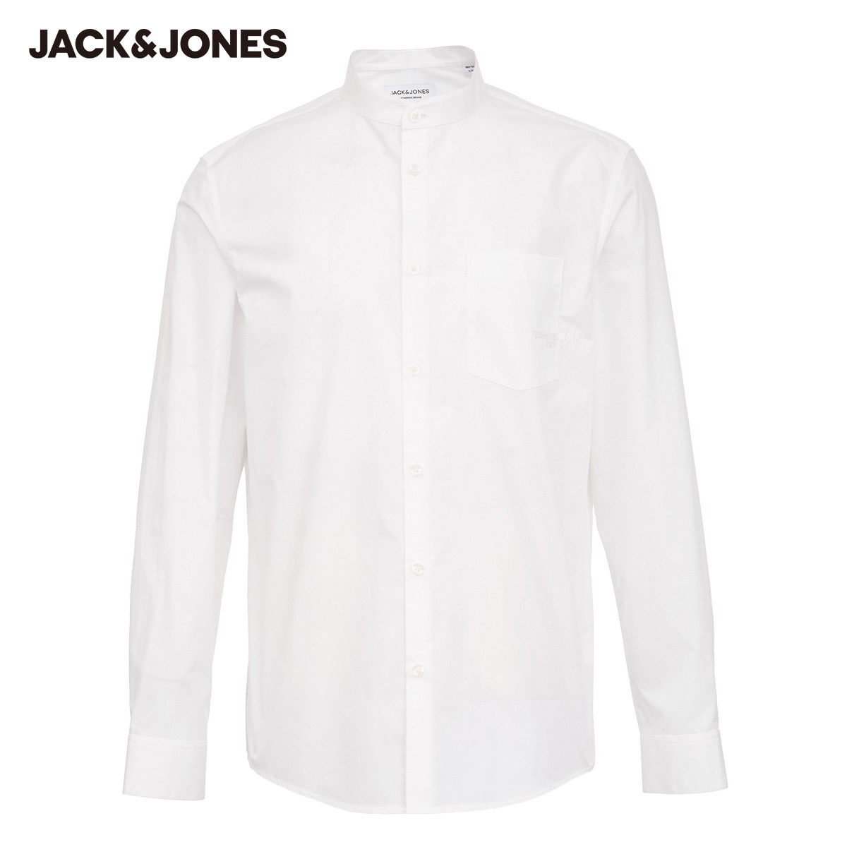 杰克琼斯 奥特莱斯秋季潮流棉白衬衫休闲长袖立领纯色衬衣男士衬衣 79.17元