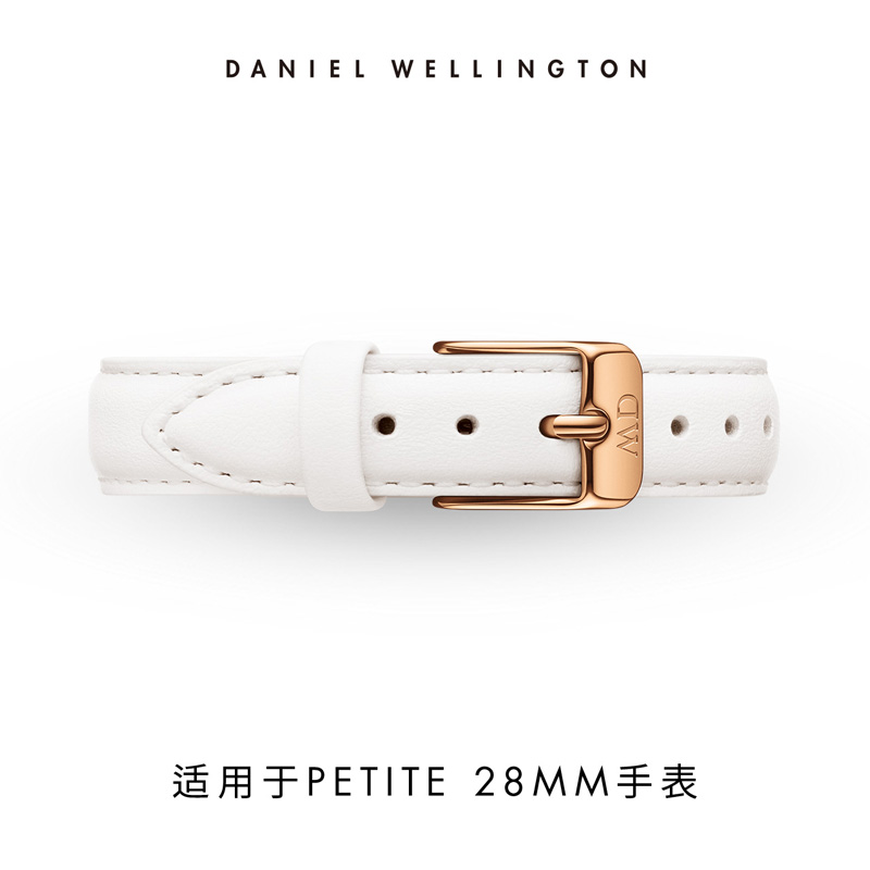 Daniel Wellington DanielWellington）DW表带12mm皮带金色针扣女款DW00200197（适用于28mm
