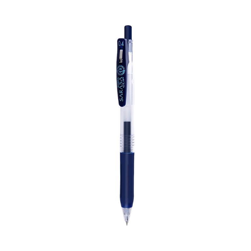ZEBRA 斑马牌 JJS15 按动中性笔 蓝黑色 0.4mm 单支装 4.8元（需买3件，共14.4元，拍下立减）