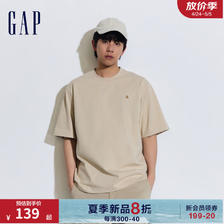 Gap 盖璞 男女圆领短袖T恤 460845 卡其色 S 139.73元（需用券）
