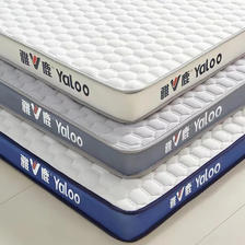 京东百亿补贴、PLUS会员：YALU 雅鹿 乳胶记忆棉床垫 150*200*5cm 77.38元包邮