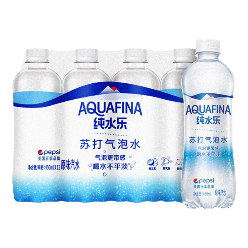 plus会员，需首购礼金:百事可乐纯水乐 苏打气泡水450ml *12瓶*2件 45.82元（合22