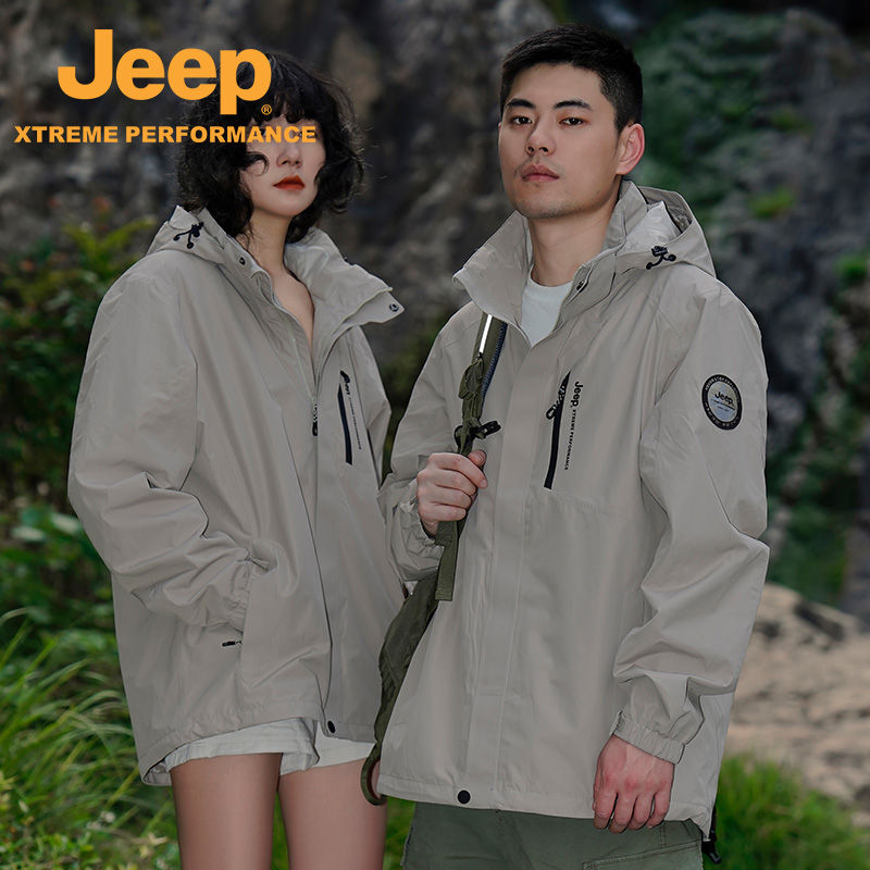 Jeep 吉普 户外硬壳三合一冲锋衣女防水防风登山服男耐磨透气可拆卸外套 759