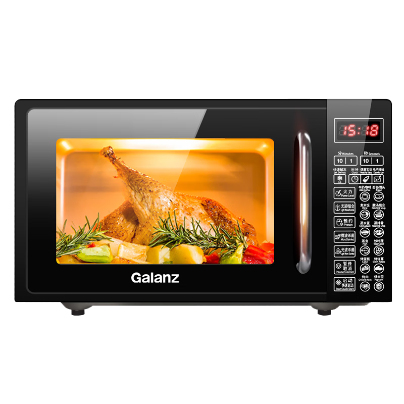 PLUS会员，需首购，限地区:格兰仕（Galanz）微波炉烤箱一体机 20L DGB0 286.36元