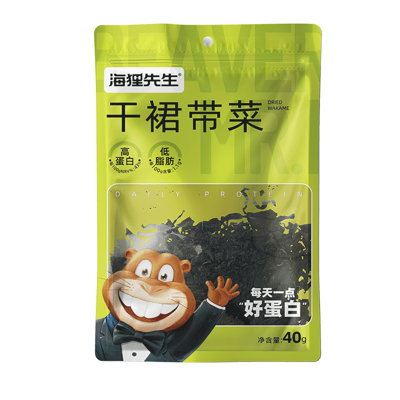 海狸先生 裙带菜 干货 40g*2袋 10.6元（需领券）