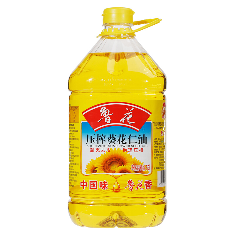 鲁花 食用油压榨葵花仁油5L*1桶物理压榨含不饱和脂肪酸 85.7元