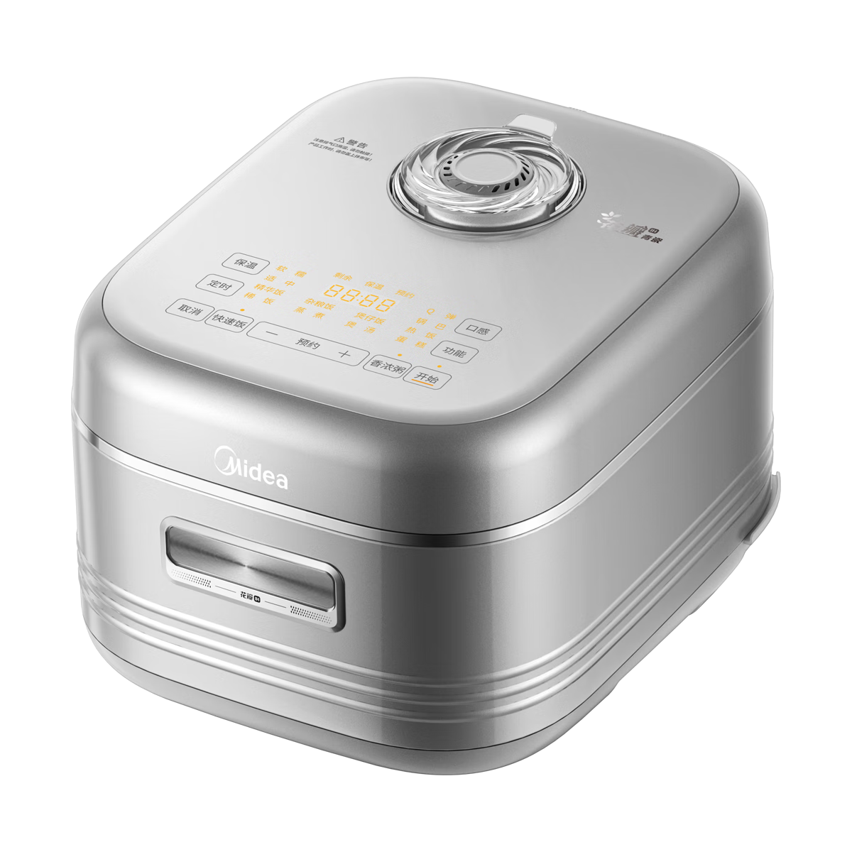 美的 花瓣IH电饭煲 0氟陶瓷内胆一级抗菌 356元（需用券）