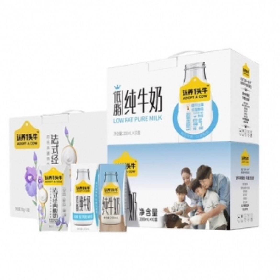 认养一头牛 全脂/低脂纯奶学生奶 200ml*10盒*3箱 69.9元包邮（合23.3元/箱）