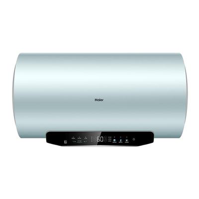 Haier 海尔 电热水器家用洗澡超一级能效 60L 免换镁棒 EC6002H-MA5U1 848.57元（需